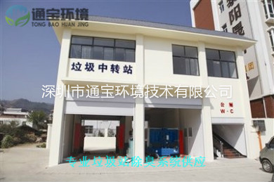 ɽD(zhun)\վܳϵy(tng)