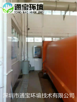 sվϵy(tng)(sh)̖(ho)